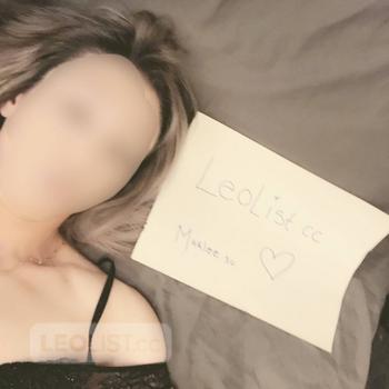 Ms Marlee xo, 30 Caucasian/White female escort, Peterborough
